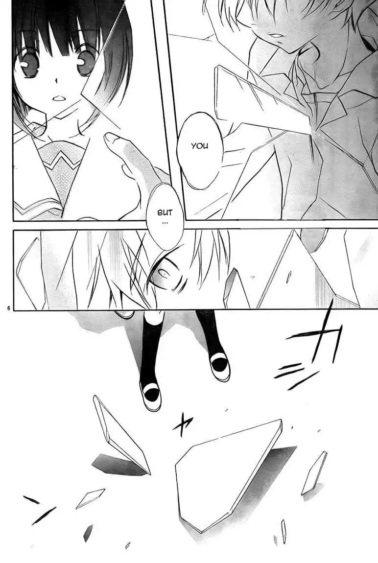 DN Angel Chapter 69 5
